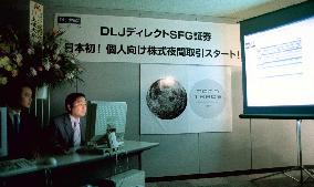 DLJdirect launches Japan's 1st nighttime stock trading service